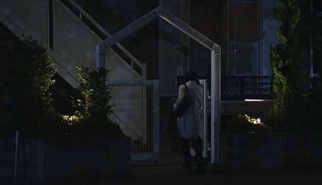 Onda Sumire's House